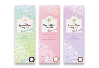 Eye coffret 1day UV