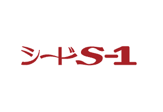 S-1